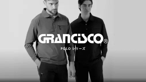 gc a050 series(ストレッチポロ)の商品画像