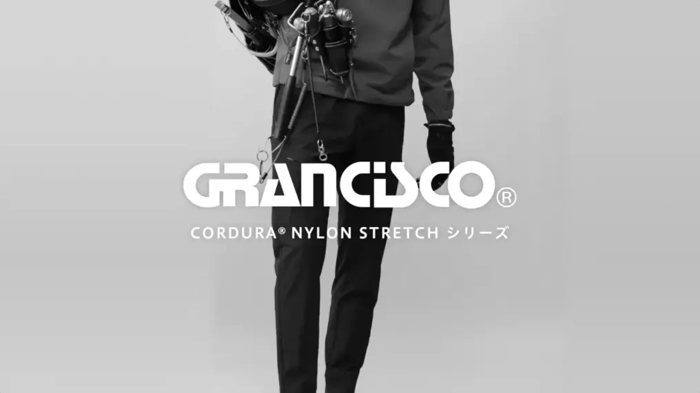 gc s333（コーデュラエアジョガー）の商品画像