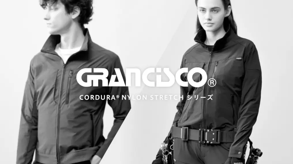 GC s521 series(コーデュラ・4WAYストレッチ)の商品画像