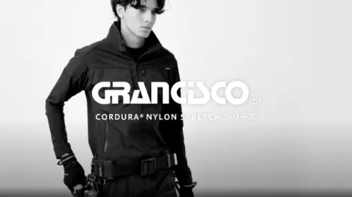 gc w501 series(コーデュラ・4WAYストレッチ)の商品画像