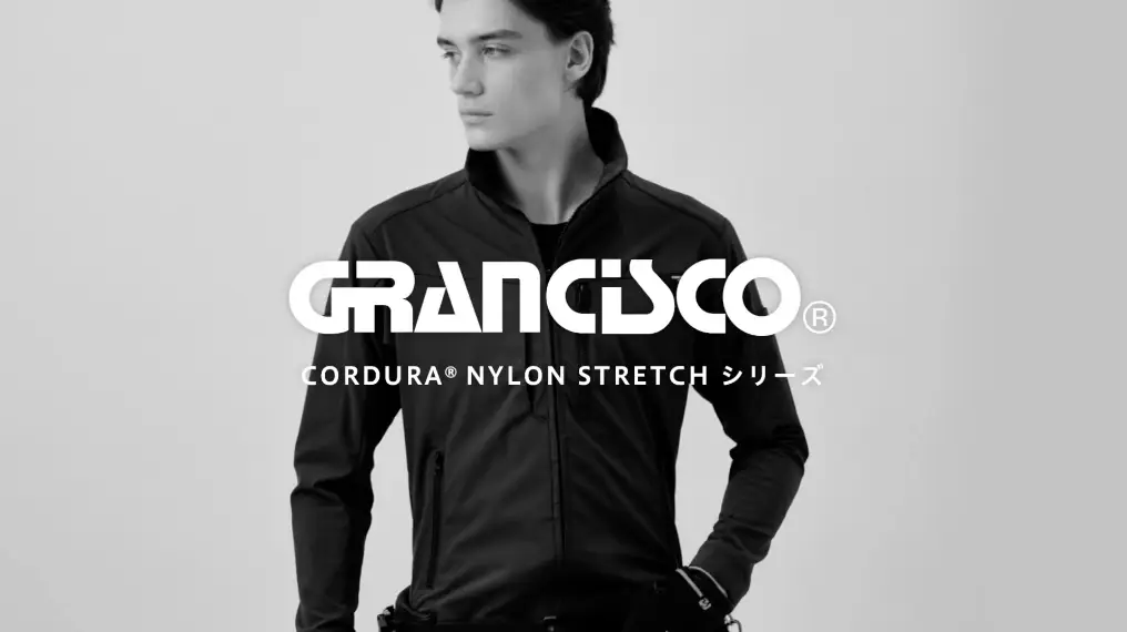 GC w501 series(コーデュラ・4WAYスーパーストレッチ)の商品画像
