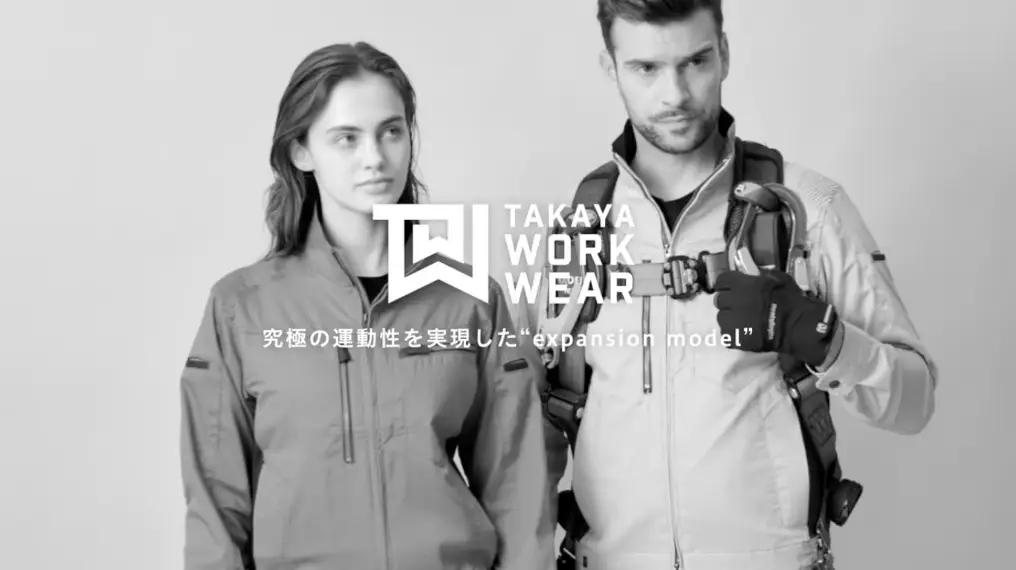 tw expansion series(蛇腹モデル)の商品画像