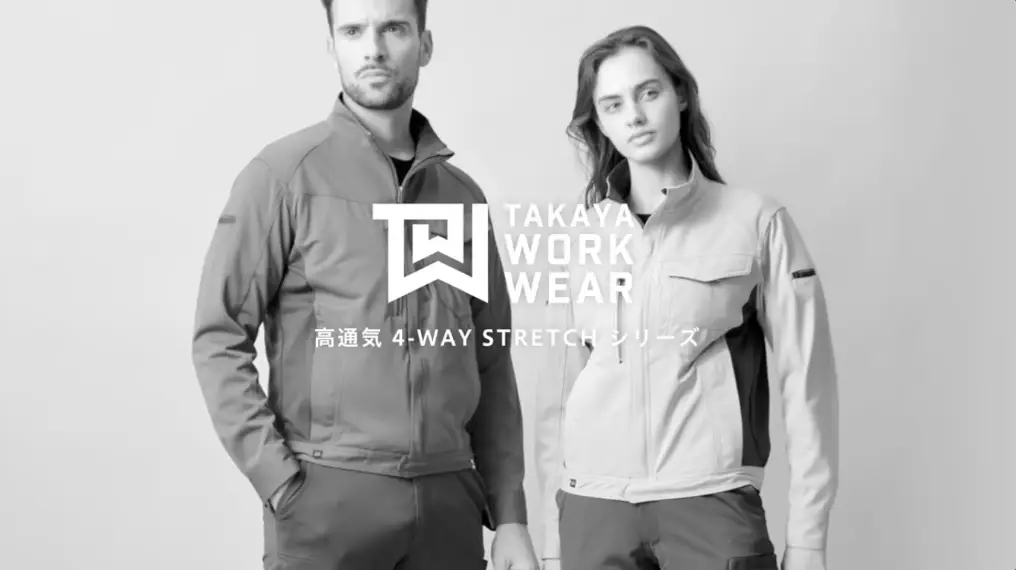 tw s254 seriesの商品画像