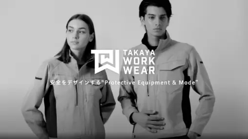 tw nk series(反射モデル)の商品画像