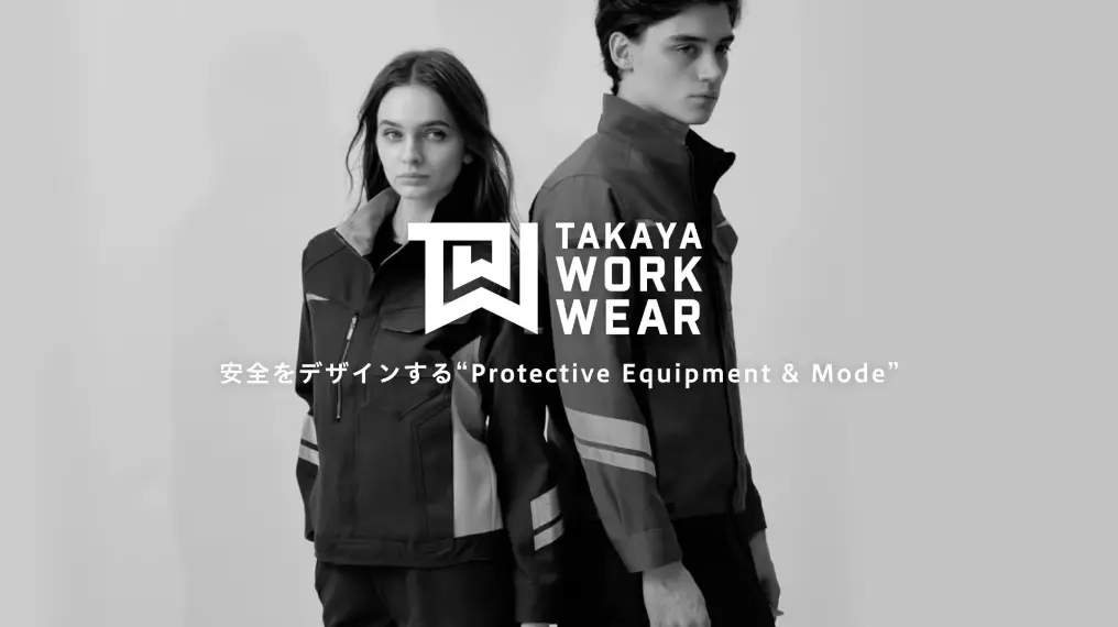 tw nk series(反射モデル)の商品画像