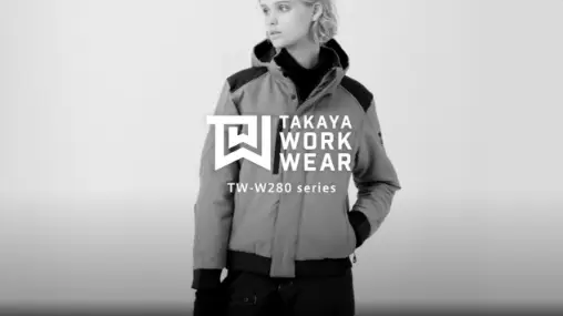 tw winter series（防寒モデル）の商品画像