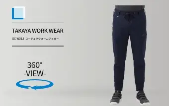 gc-w313/の商品画像