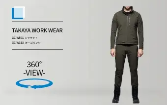 gc-w501/gc-w513の商品画像