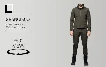 gc-w501/gc-w513の商品画像