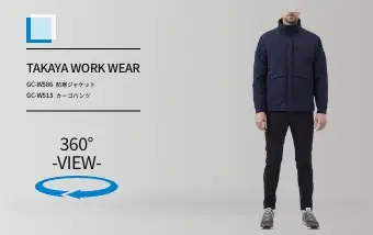 gc-w586/gc-w513の商品画像
