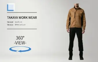 tw-a100/tw-a111の商品画像