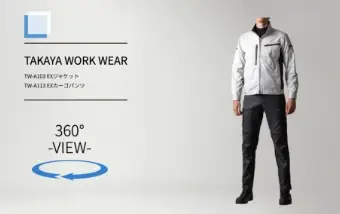 tw-a103/tw-a113の商品画像