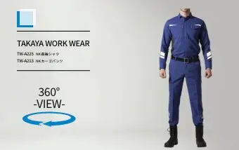 tw-a225/tw-a213の商品画像