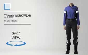 tw-a250/tw-s233の商品画像