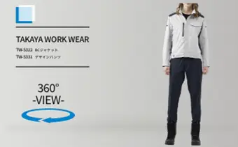 tw-s322/tw-s331の商品画像