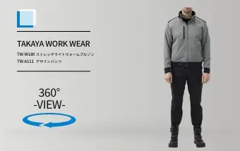 tw-w180/tw-a111の商品画像