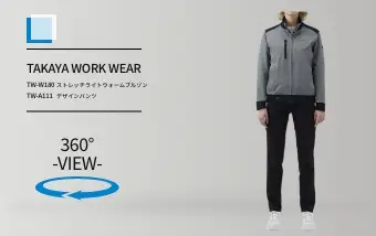 tw-w180/tw-a111の商品画像