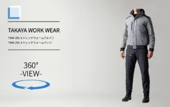 tw-w280/tw-w290の商品画像