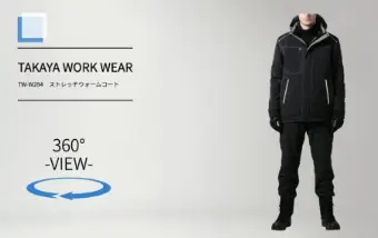 tw-w284/tw-w290の商品画像