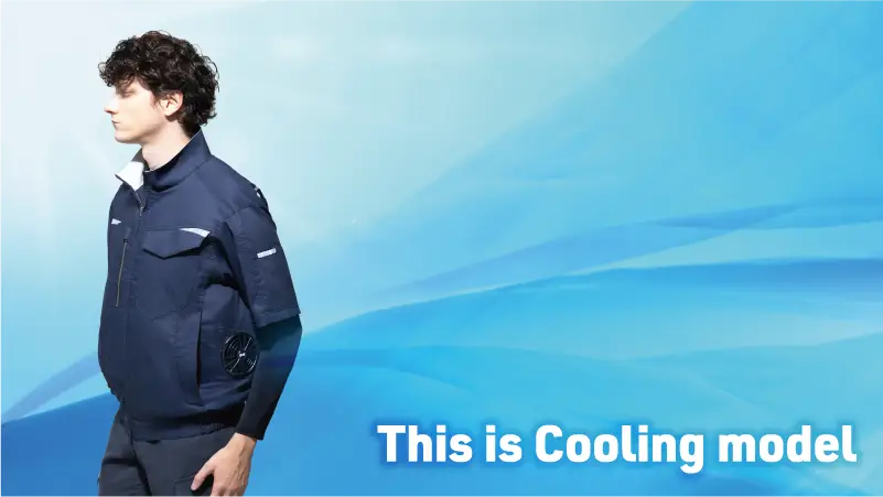 this is cooling wear