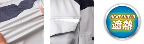 商品の詳細画像