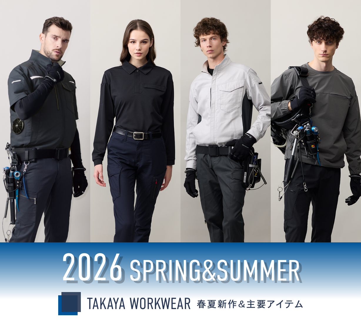 exhibitionページへ